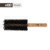 Ibiza Hair Četka Za Kosu #EX7 70mm