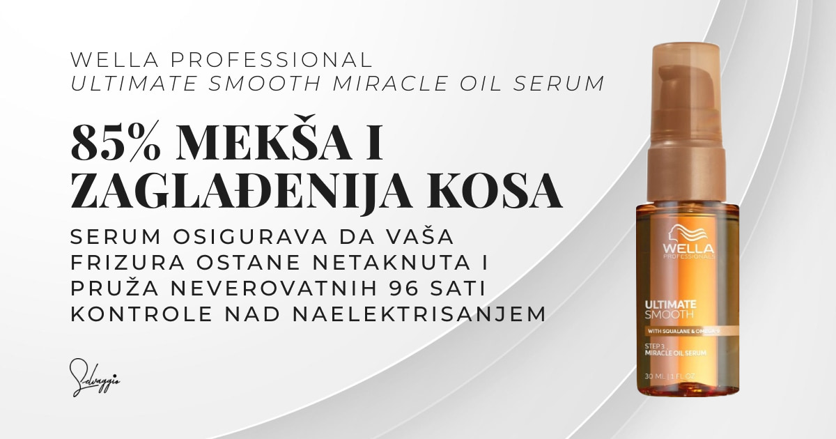Wella Ultimate Smooth Miracle Serum
