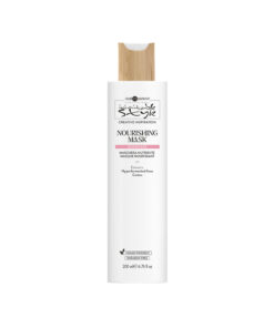 Hair Company Professional Inimitable Style Nourishing Maska za kosu 200ml